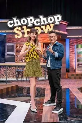 中国好声音 音乐 2024 周杰伦/李健